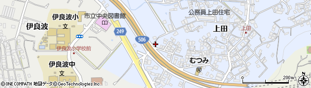 沖縄県豊見城市上田215周辺の地図