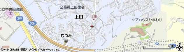 沖縄県豊見城市上田158周辺の地図