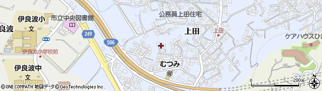 沖縄県豊見城市上田234周辺の地図