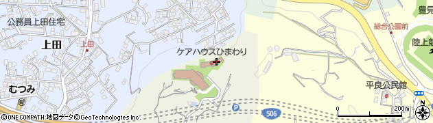 沖縄県豊見城市渡嘉敷140周辺の地図