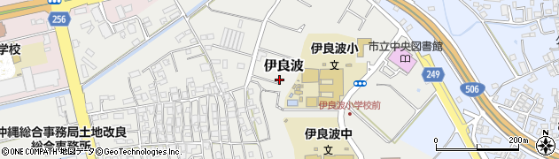 沖縄県豊見城市伊良波323周辺の地図