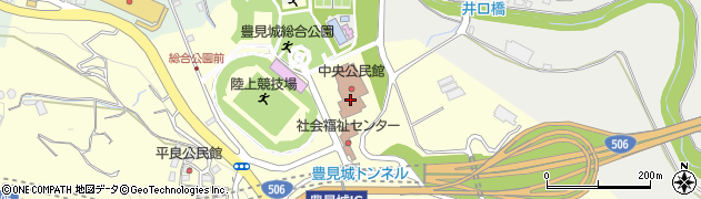 豊見城市立中央公民館　大ホール周辺の地図