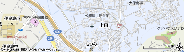 沖縄県豊見城市上田199周辺の地図