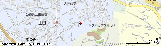 沖縄県豊見城市上田632周辺の地図