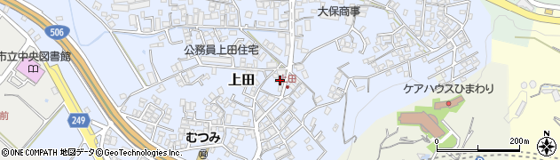 沖縄県豊見城市上田139周辺の地図