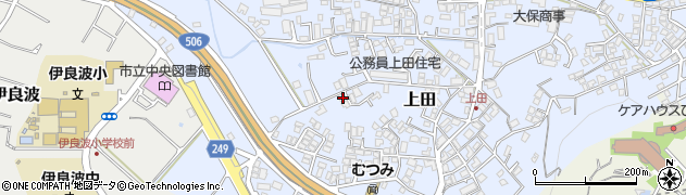 沖縄県豊見城市上田196周辺の地図