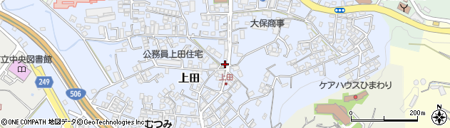 沖縄県豊見城市上田124周辺の地図