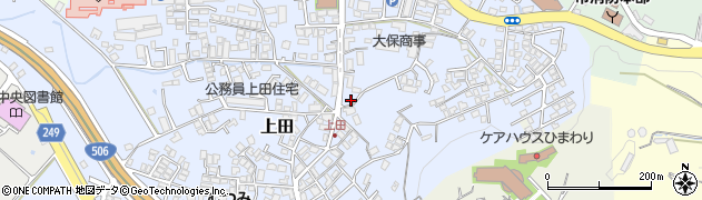 沖縄県豊見城市上田613周辺の地図