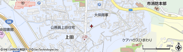 沖縄県豊見城市上田590周辺の地図