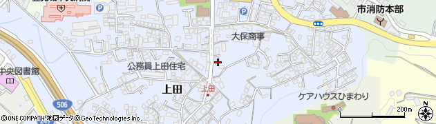 沖縄県豊見城市上田589周辺の地図
