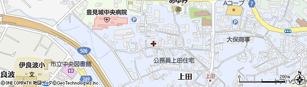 沖縄県豊見城市上田79周辺の地図