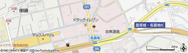 沖縄ヤクルト株式会社豊見城センター周辺の地図