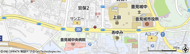 ぱっしょん豊見城宜保店周辺の地図