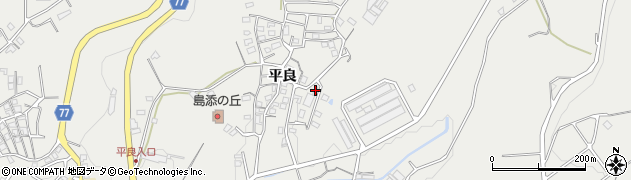 沖縄県南城市大里平良2353周辺の地図