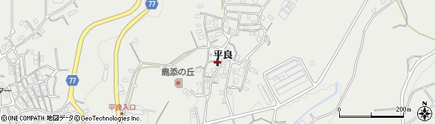沖縄県南城市大里平良2278周辺の地図