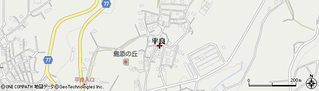 沖縄県南城市大里平良2341周辺の地図
