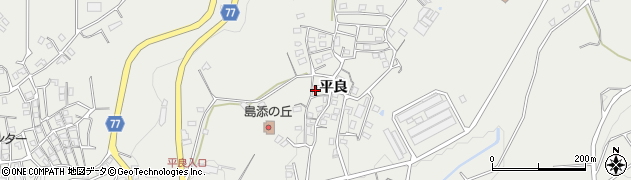 沖縄県南城市大里平良2276周辺の地図