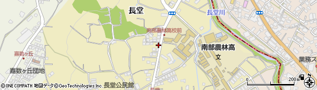 沖縄県豊見城市長堂349周辺の地図