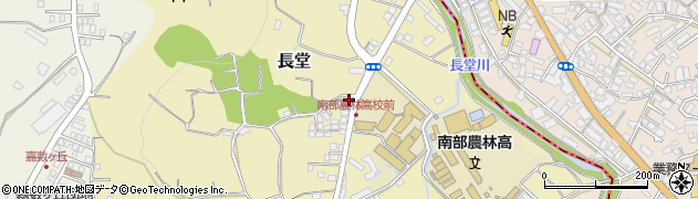 沖縄県豊見城市長堂350周辺の地図
