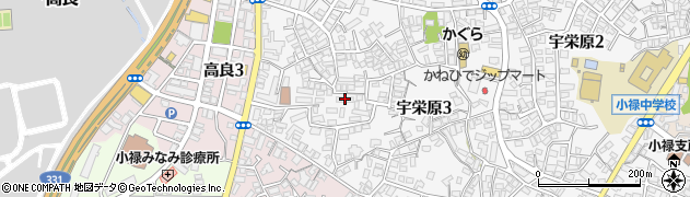 南部国道宇栄原宿舎Ｂ棟周辺の地図