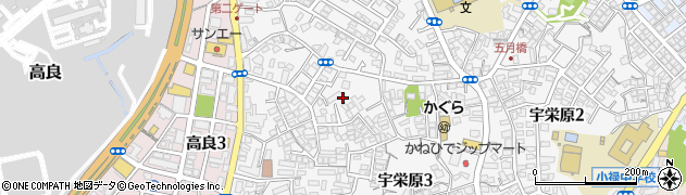 宇栄原団地自治会周辺の地図