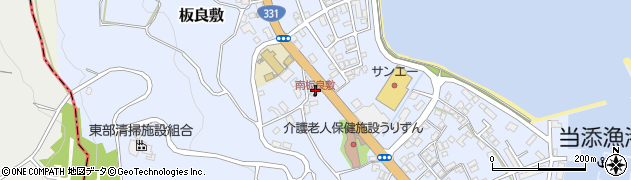 仲松自動車修理工場周辺の地図