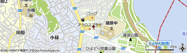 小禄鏡原郵便局周辺の地図