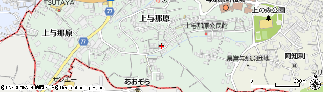 沖縄県島尻郡与那原町上与那原132周辺の地図