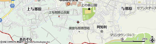 沖縄県島尻郡与那原町上与那原43周辺の地図