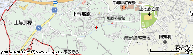 沖縄県島尻郡与那原町上与那原115周辺の地図