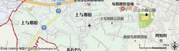 沖縄県島尻郡与那原町上与那原128周辺の地図