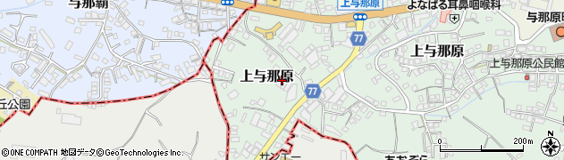 沖縄県島尻郡与那原町上与那原488周辺の地図