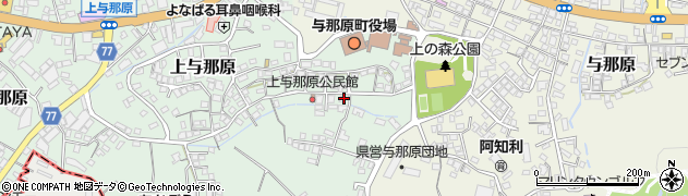沖縄県島尻郡与那原町上与那原75周辺の地図