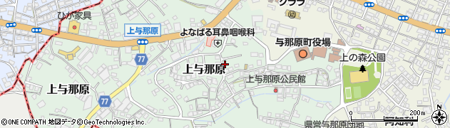 沖縄県島尻郡与那原町上与那原306周辺の地図