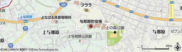 沖縄県与那原町（島尻郡）周辺の地図