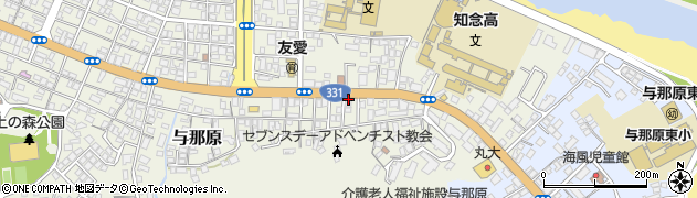 桑江朝憲行政書士事務所周辺の地図