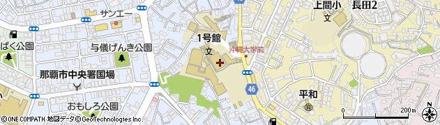 沖縄大学　国際交流室周辺の地図