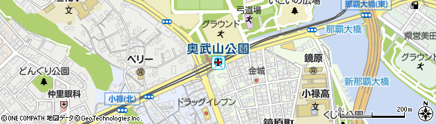 奥武山公園駅周辺の地図