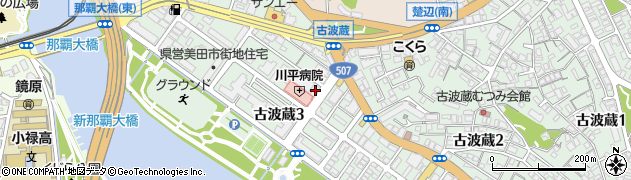 丸宏アパート周辺の地図