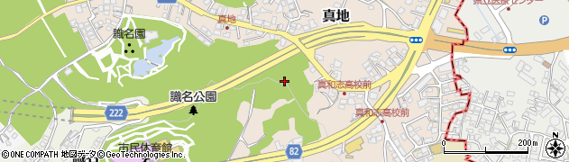 沖縄県那覇市真地周辺の地図