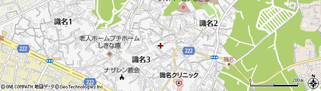 沖縄県那覇市識名周辺の地図