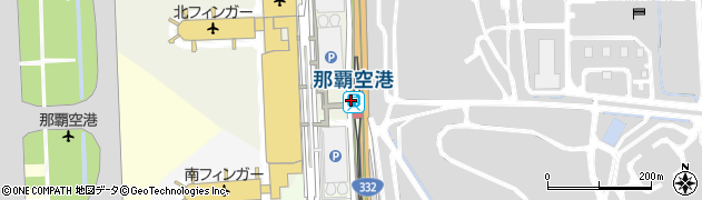 那覇空港駅周辺の地図