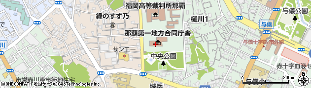 人事院沖縄事務所周辺の地図