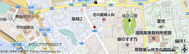 佐藤工業株式会社沖縄営業所周辺の地図