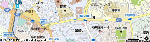 ＢＬＶブルー　那覇店周辺の地図