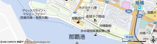 沖縄シップスエージェンシー周辺の地図