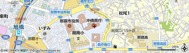 沖縄県庁周辺の地図