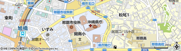 沖縄県庁　企画部交通政策課周辺の地図