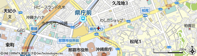 株式会社久米設計　沖縄事務所周辺の地図