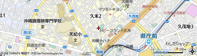 久米公園周辺の地図